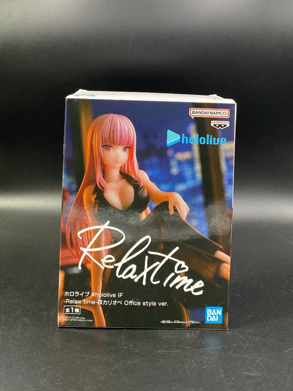 Hololive Mori Calliope Figure Office Style Ver. Relax Time Banpresto New Sealed